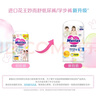 花王妙而舒品牌進(jìn)口拉拉褲XXL26片(15-28kg)加加大號尿不濕彈力腰圍 曬單實(shí)拍圖