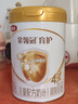 伊利金領(lǐng)冠【全面營(yíng)養】?jì)和浞侥谭?段(3-6歲)900g*6整箱裝 曬單實(shí)拍圖