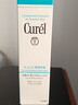 珂潤（Curel）保濕化妝水III 150ml 盈潤型爽膚水敏感肌適用成毅代言新年禮物 曬單實(shí)拍圖