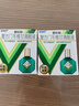 2盒裝樂(lè )敦rohto曼秀雷敦新樂(lè )敦復方門(mén)冬維甘滴眼液13ml眼藥水疲勞眼干眼澀視力模糊消炎止癢殺菌干澀發(fā)癢 曬單實(shí)拍圖