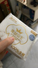 全棉時(shí)代奈絲公主消毒級超凈吸純棉日用衛生巾3包（245*30p）京東自營(yíng) 曬單實(shí)拍圖