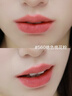 阿瑪尼紅管唇釉#405番茄紅 素顏顯白口紅不沾杯潤唇膏 新年禮物女士 曬單實(shí)拍圖