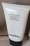 Chane山茶花洗面奶150ml三合一泡沫清潔奈控油深層保濕溫和 山茶花洗面奶150ml 曬單實(shí)拍圖