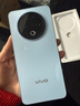 vivo Y500 8GB+128GB 冰川藍 8200mAh超薄藍海電池 IP69+滿(mǎn)級防水 越級旗艦外觀(guān) 耐用抗摔 AI手機 曬單實(shí)拍圖