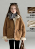 圖圖小象女童加絨外套麂皮絨大衣冬裝兒童加厚皮毛一體保暖上衣 棕色 140 曬單實(shí)拍圖