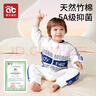愛(ài)貝迪拉（AIBEDILA）嬰兒睡袋秋冬款睡衣寶寶睡袋防踢被子防驚跳兒童分腿式恒溫睡袋 【特價(jià)】【天竹單向導濕中厚10-18℃】藍色條紋 L碼【適合身高90-105cm】 曬單實(shí)拍圖