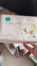 全棉時(shí)代【孫穎莎同款】嬰兒純棉棉柔巾超柔乳霜干濕洗臉巾80抽*24包 曬單實(shí)拍圖
