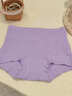 美·雅·挺內褲女士10A抗菌純棉襠浮雕提花高腰收腹包臀不夾大碼平角短褲頭 【2條裝】淺紫+淺藍 M （適合90-110斤） 曬單實(shí)拍圖