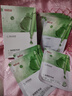 白云山壬二酸祛痘面膜10片淡化痘印控油祛痘毛孔收縮補水保濕男女士 曬單實(shí)拍圖