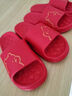 潔麗雅【買(mǎi)一送一】結婚拖鞋女婚慶新郎新娘陪嫁紅色一對晨袍情侶涼拖鞋 新娘+新郎【永結同心】 36-37 女+40-41男 曬單實(shí)拍圖