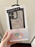 CASETIFY 三麗鷗-雙子星 x CASETiFY 聯(lián)名 雙子星空中漫游 適用于iPhone17/16/15 Plus/Pro/Max手機殼 透明黑框Magsafe iPhone 17 曬單實(shí)拍圖