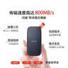 閃迪（SanDisk）2TB Type-c USB3.2移動(dòng)固態(tài)硬盤(pán)（PSSD）E30高速 移動(dòng)SSD 讀速800MB/s 兼容手機筆記本電腦 曬單實(shí)拍圖