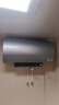 海爾（Haier）國家補貼電熱水器80升 PD7 金剛無(wú)縫膽 水電分離3300W變頻速熱一級能效終身免換鎂棒家用儲水式 曬單實(shí)拍圖