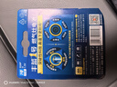 豐藍1號小黃帽 燃氣灶電池 大號1號電池2粒裝 適用于熱水器/燃氣灶/熱水器/收音機/手電筒等 R20P 曬單實(shí)拍圖