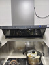 美的（Midea）【蒸汽洗AK7max】抽吸排油煙機28風(fēng)量頂側雙吸變頻自清潔煙機可配燃氣灶以舊換新 曬單實(shí)拍圖