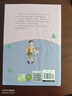 湯姆索亞歷險記 彩插版快樂(lè )讀書(shū)吧六年級下冊推薦閱讀課外閱讀書(shū)必讀 曬單實(shí)拍圖