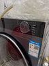 海爾（Haier）【25年超級新品】小紅花37E滾筒洗衣機全自動(dòng) 10公斤超薄家用直驅一級能效 國家補貼15% 以舊換新 單洗 10kg 藍盾除菌+1.15高洗凈比+專(zhuān)業(yè)頑漬洗 曬單實(shí)拍圖