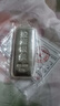 200g足銀9999銀條白銀純銀國標源頭工藝投資銀條 200g足銀9999 曬單實(shí)拍圖