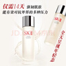 SK-II神仙水230ml75mlsk2神仙水套裝水乳三件套化妝品護膚品新年禮物 神仙水精華75ml &禮盒裝 曬單實(shí)拍圖