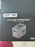 公牛（BULL）70W氮化鎵快充多國插座暢行世界轉換插頭/出國旅行出差留學(xué)超功率保護插頭歐標美標澳標英標L10U70 曬單實(shí)拍圖