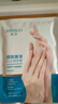 形象美致朵凡士林滋養修護手膜手部保養嫩滑保濕淡化細紋去死皮角質(zhì) 曬單實(shí)拍圖
