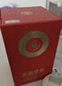 五糧液股份出品盛世龍年濃香型純糧食白酒 52度500ml 單瓶裝 送禮禮品 曬單實(shí)拍圖