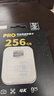 致態(tài)（ZhiTai）長(cháng)江存儲 256GB TF（MicroSD）PRO專(zhuān)業(yè)高速存儲卡 U3 V30 A2 讀速170MB/s 無(wú)人機運動(dòng)相機內存卡  曬單實(shí)拍圖