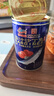 古龍 茄汁沙丁魚(yú)罐頭425g*3罐 即食海鮮罐頭熟制拌飯澆頭醬中華老字號 曬單實(shí)拍圖