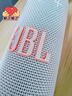 JBL GRIP霓虹罐 藍牙音響戶(hù)外便攜炫彩音箱家用桌面低音炮 騎行徒步 生日禮物送男友 白色 曬單實(shí)拍圖