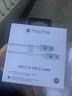 Mophie 60W適配蘋(píng)果17 iPhone16Pro/iPadpro數據線(xiàn)Type-C安卓手機USB-C充電線(xiàn)USB2.0快充線(xiàn) C-C 60W 2M白 曬單實(shí)拍圖