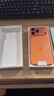 Apple/蘋(píng)果 iPhone 17 Pro Max 256GB 星宇橙色 支持移動(dòng)聯(lián)通電信5G 雙卡雙待手機【贈送電信流量卡】 曬單實(shí)拍圖
