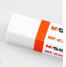 晨光(M&G)文具米菲橡皮擦學(xué)生鉛筆橡皮無(wú)屑干凈 辦公用品1塊裝顏色隨機MF6304開(kāi)學(xué)文具 曬單實(shí)拍圖
