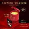 FAN BEAUTY DIARY馬上紅新年限定臻藏禮盒 fanbeauty藝術(shù)家聯(lián)名 生日禮物女生 曬單實(shí)拍圖