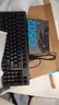 羅技（Logitech）G502 HERO有線(xiàn)鍵鼠 游戲鼠標 配重競技FPS K848機械鍵盤(pán) 1KHZ發(fā)光AI熱插拔 電競驅動(dòng)鍵鼠套裝 K848+G502黑色電競套裝 曬單實(shí)拍圖
