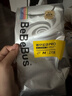 bebebus超褲裸感成長(cháng)褲XL4片(12-17kg)透氣超薄拉拉學(xué)步褲試用裝 曬單實(shí)拍圖