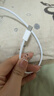 充電線(xiàn)原裝正品充電頭20W快充插頭電源USB-C適配器套裝手機充電器數據線(xiàn)適配17/14/13/15/16ProMax 雙Type-c編織線(xiàn)【15-17系列】1米 曬單實(shí)拍圖
