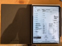 科大訊飛智能辦公本Air 2/Pro【爆款熱賣(mài)】8.2英寸電子書(shū)墨水屏 閱讀器 手寫(xiě)筆記本電紙書(shū) 平板會(huì )議本 【京倉速發(fā)】智能辦公本Air2 Pro-大象灰 【訊飛星火*Deepseek雙擎驅動(dòng)】 曬單實(shí)拍圖