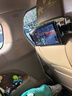 飛利浦（PHILIPS）車(chē)載平板支架2026新款汽車(chē)后排ipad支架手機折疊屏可用出行神器 曬單實(shí)拍圖