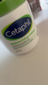 絲塔芙（Cetaphil）舒潤保濕大白罐面霜550g 身體乳不含煙酰胺 溫和補水 敏肌適用 曬單實(shí)拍圖