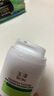 玉澤（Dr.Yu）皮膚屏障修護專(zhuān)研保濕霜50g（ 敏感肌舒緩退紅面霜）蝴蝶節禮物 曬單實(shí)拍圖