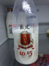光明 致優(yōu) 4.0娟姍牛鮮牛奶 800ml*1瓶  家庭裝鮮奶 低溫奶 定期購 曬單實(shí)拍圖