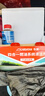 車(chē)魔奧迪路虎寶馬奔馳專(zhuān)用燃油寶清潔型直噴寶燃油添加劑乙醇汽油添加劑四合一發(fā)動(dòng)機除積碳霸 清洗劑 曬單實(shí)拍圖