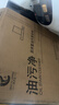 凈浮生油污凈500g*5牛莉推薦廚房抽油煙機強力家庭清潔去重油泡沫年貨節 曬單實(shí)拍圖