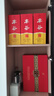 豐谷 酒王 濃香型白酒 52度 478ml*2瓶 禮盒裝  過(guò)節送禮 曬單實(shí)拍圖
