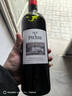 圖比克法國進(jìn)口公爵波爾多AOP經(jīng)典干紅葡萄酒梅洛13度赤霞珠750ml*1瓶 曬單實(shí)拍圖