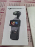 大疆（DJI）Pocket3/4 大疆運動(dòng)相機 靈眸口袋云臺相機 旅游美顏手持vlog相機 官方標配【全新正品】聯(lián)保一年 【標配·激活后發(fā)+128G高速卡】 全新激活版 曬單實(shí)拍圖
