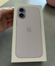 Apple/蘋(píng)果 iPhone 17 256GB 薰衣草紫色 支持移動(dòng)聯(lián)通電信5G 雙卡雙待手機 曬單實(shí)拍圖