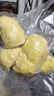 佳農泰國冷凍金枕榴蓮肉凈重900g/袋 單袋裝 榴蓮 生鮮水果 曬單實(shí)拍圖