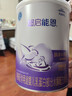 雀巢（Nestle）超啟能恩1段 嬰幼兒乳蛋白適度水解配方奶粉  0-12個(gè)月適用 800g 曬單實(shí)拍圖