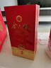 金六福 原品 兼香型白酒 50.8度 500ml*6瓶 整箱裝 結婚喜宴 年貨送禮 曬單實(shí)拍圖